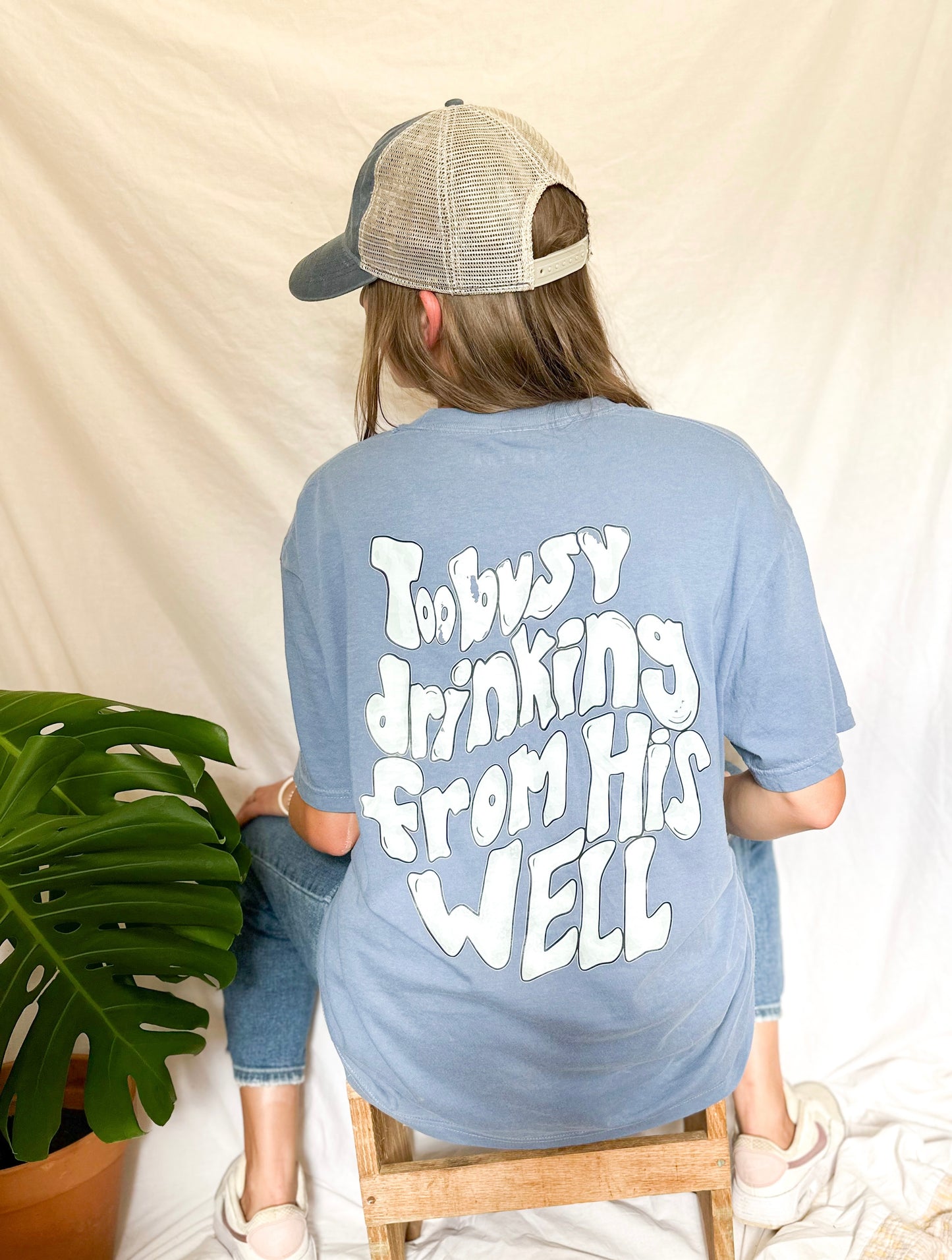 TOO BUSY TEE
